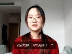 视频晨操这世界那么多人手语演绎教程.zip