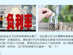 2023用理财保险保全婚前婚后财产22页.pptx