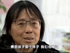 激励视频张桂梅曾被人骂是乞丐精神病如今却被写入中国简史.zip