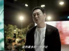 视频励志演讲张颂文扎根.zip