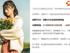 正能量真正拖垮一个人的是这4种弱者思维18页.pptx