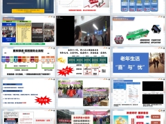 泰康惠赢智选年金运作逻辑产品形态养老版34页.pptx 