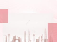 2025年寿险开门红仍有多重利好15页.pdf 