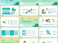 绿色清新燕子你好三月PPT模板23页.pptx 