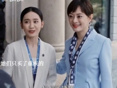 视频蛮好的人生客户只买重疾没买医疗住院报销不了.zip 