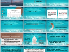 重疾险销售理念定位销售逻辑要点英大福嘉康爱版23页.pptx 
