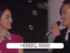 视频朱媛媛病床照面带笑容祈祷.zip