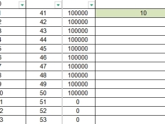 泰康乐泰年年荣耀版年金保险对接乐裕1号利益演示.xlsx 