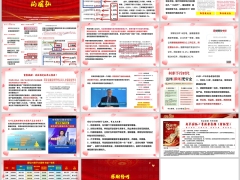 2025低利率下保险理财五大优势太平国弘一号一定二高三性版14页.pptx
