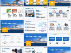 奥运精神在保险团队中应用提升专业技能团队协作27页.pptx 