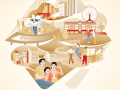 大家保险2024年度社会责任报告45页.pdf 