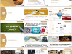 人寿险起源及发展历史银行保险历史沿革及发展现状24页.pptx 