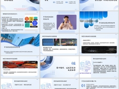 保险新兵营班主任营前营中营后操作指南工具赋能26页.pptx 