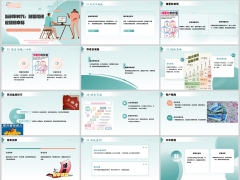 2025低利率时代储蓄险锁定稳稳幸福含备注14页.pptx 