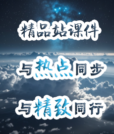 经营管理左侧
