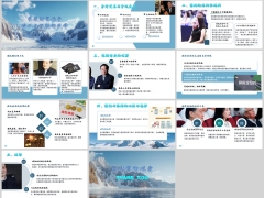 宗庆后遗产案启示家族财富传承信托与保险的抉择含备注11页.pptx