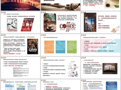 保险营销话术训练做销售要学会讲故事中英版20页.pptx 