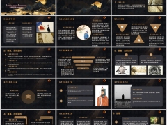 正能量专题历史人物的转念智慧一切皆在转念间19页.pptx 