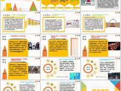 新闻周刊7月28日至8月3日15页.pptx