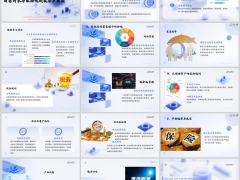 2025大中华高净值人士财富传承与保险规划报告含备注15页.pptx 