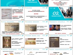 2025行业巨变重疾险即将迎来最贵时代华泰爱慧保2.0版23页.pptx