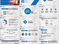 保险新人理赔基础知识流程理赔增值服务信泰版31页.pptx 