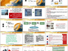 养老规划必须掌握法律制度遗赠抚养协议信托16页.pptx 