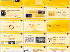 主管技能辅导意愿篇高效辅导概述绩效面谈角色扮演38页.pptx 