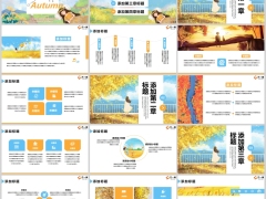秋天卡通女孩黄蓝白工作总结PPT模板20页.pptx 