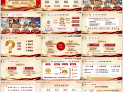 太平国丰一号产品亮点三重价值销售逻辑案例36页.pptx