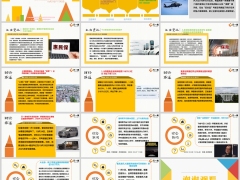 新闻周刊10月27日至11月2日15页.pptx