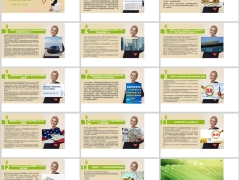 保险周刊10月27日至11月2日15页.pptx