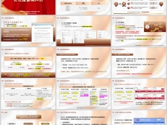 寿险营销分红险基础知识销售逻辑外延知识25页.pptx 