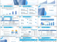 瑞众大富翁分红型长盈版开发背景产品责任案例规则17页.pptx 