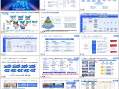 太保健享家客户俱乐部服务体系亮点介绍2025银保专属版31页.pptx 