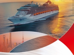 2025中国太平洋人寿投资项目集介绍54页.pdf 