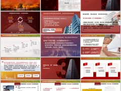 团队规划面谈价值困惑误区营业区规划面谈实操30页.pptx 