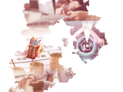 河北省商业养老保险服务手册2025版100页.pdf 