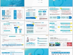 海保人寿哪吒2号产品介绍对比核保销售思路28页.pptx 