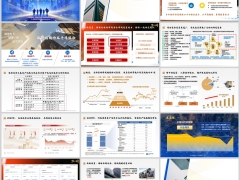 太平洋人寿投资实力增值服务健享家客户服务体系29页.pptx 
