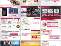 2026四十年后谁养你医疗养老规划友邦优享年年版16页.pptx 