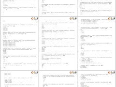 保险经纪人执业资格考试题库带答案148页.pptx 