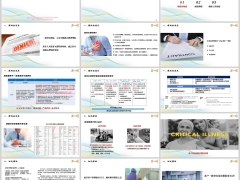 新人培训从理赔角度看重疾险销售困惑案例工作指南39页.pptx 