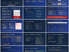 太平国威一号3年期与银行收益对比收益密码实战攻略25页.pptx 