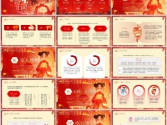 2026最美元宵诗词穿越千年闹元宵PPT模板18页.pptx 