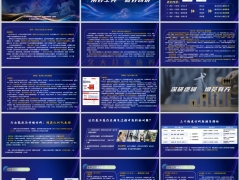 2026用好工具做好四讲三维分类群体精准增员提效太平版27页.pptx 