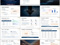 2026宏观经济现状财政现金流解析个人理财实用技巧28页.pptx 