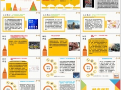 新闻周刊3月9日至3月15日15页.pptx