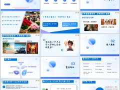 个团最佳蓄客期客户画像主顾开拓活动量管理团单赋能破局27页.pptx 