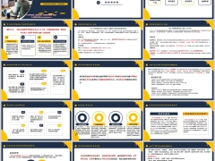 常见违法金融活动防范打击非法集资风险早识别远离骗局25页.pptx 